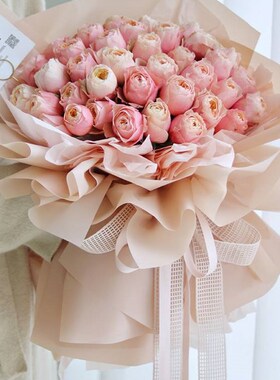 极速Hansu paper fog flower shop bouquet flower arTt wrapping