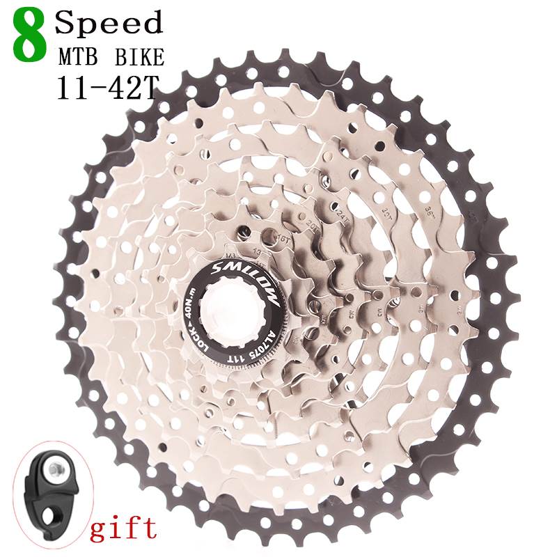 极速新8速24速山地/公路自行车卡式飞轮E链轮变速齿轮11-28T 40T
