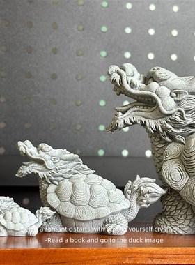 新品摆个仿真青砂石啸天龙龟瑞兽神龙乌M龟装饰摆件鱼缸微景