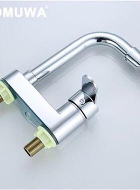 极速Quanlong water copper head hot and cJLold j washbasin r