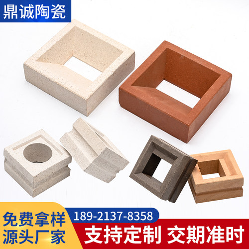新品网红空心砖陶土烧结砖九宫格构件砖现代中P式艺术隔断镂空多
