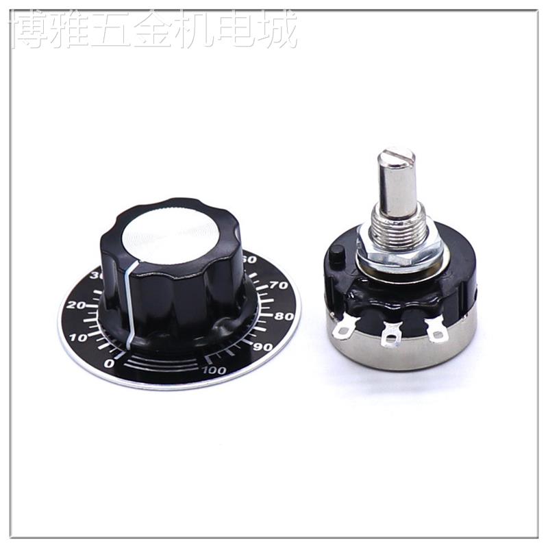 极速新款适用于变频器专用电位计旋钮调速器调P速电位计电机调速