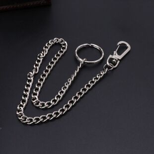 新品newHip Hohp Pants Chain Secure Travel Wallet Chain Heavy