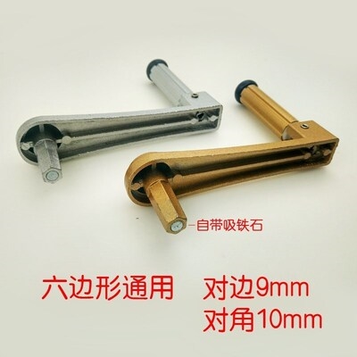 极速Balconey curtains rise and lower cooling shaft handle ac