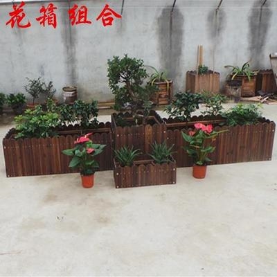 阳台花盆长方形花槽室外花箱花池围栏摆设大号园艺加Z长木制木板