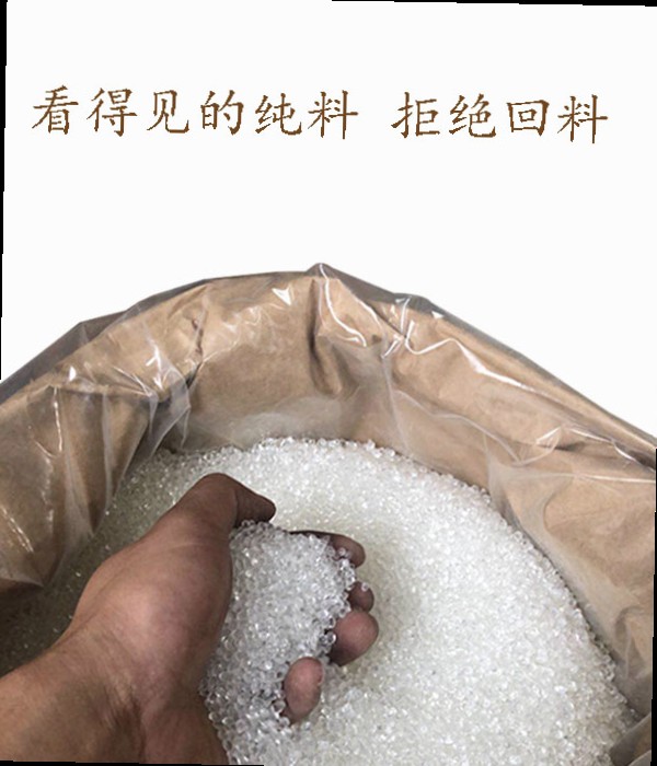 极速PU气管高压气m管空压机气动软管气泵管子气线气压管8*5mm