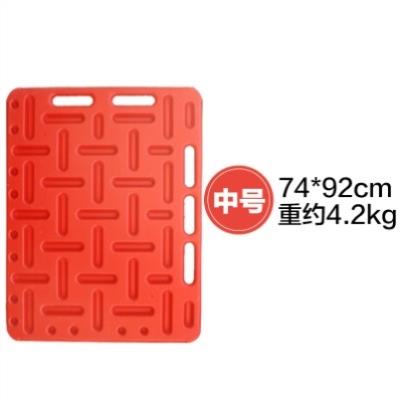 极速塑料板网板育肥猪仔猪便w捷式养猪小号大号挡板加厚挡猪板加