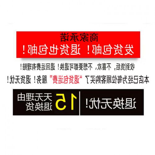 日本原宿街拍素材模板 日本原宿街拍图片下载 小麦优选