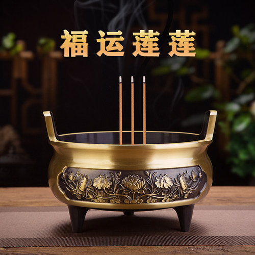 特大号纯铜供奉家用宣德炉