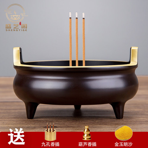 纯铜香炉宣德炉家用供奉佛堂上香