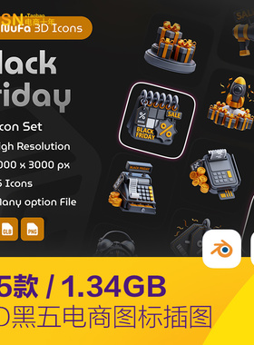 3D立体电商黑色星期五打折促销图标插图blender设计素材2520702