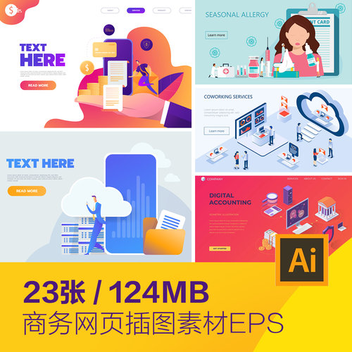 手绘创意商务经济数据网页插图海报eps矢量设计素材模板D20121703