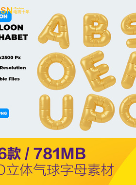 3D立体黄色气球英文字母装饰元素png图标C4D设计素材模版D2491802