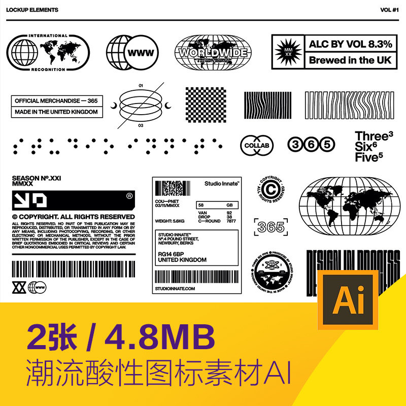 潮流酸性电音机能风脏标箭头图标图形图案ai矢量设计素材d2190901