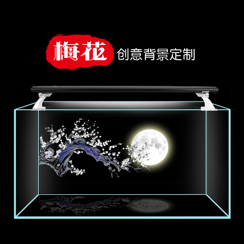 鱼缸背景画高清定制蝴蝶鲤龙鱼黑色贴纸超白缸贴画水族造景装饰图图片