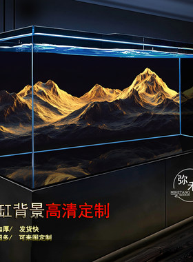 鱼缸背景纸画贴山脉山峰龙鱼缸造景图高清定制溪流缸水草造景定制