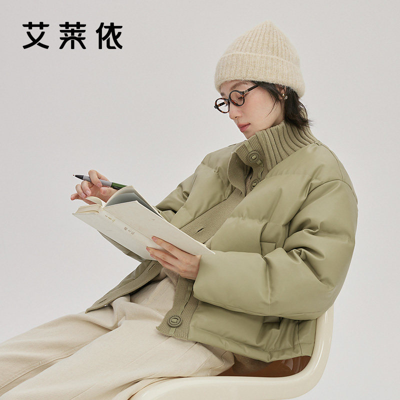 艾莱依短款针织立领羽绒服女新款冬季PU皮设计感拼接鸭绒外套