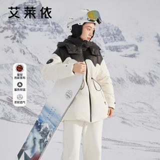 艾莱依短款羽绒服女冬季新款户外冲锋衣2022收腰滑雪白色工装外套