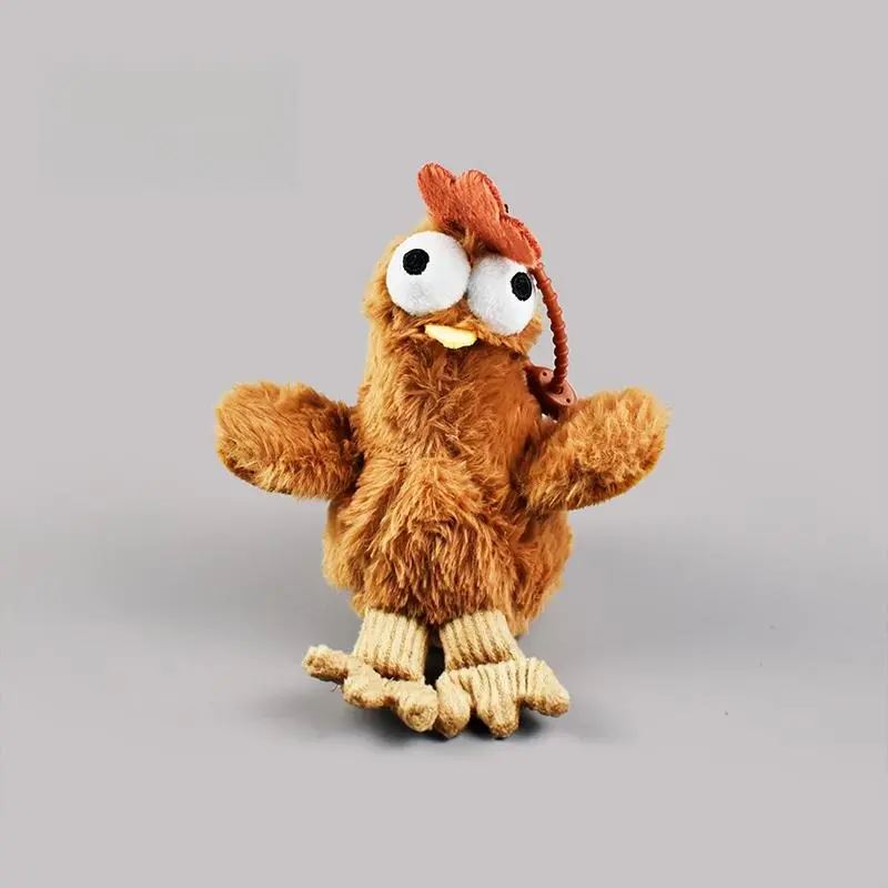 丑萌小鸡毛绒公仔丑东西下蛋挂件玩偶送闺蜜创意抽象礼物背包挂饰