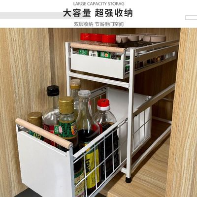 橱柜拉篮抽屉式抽免安装抽拉式置物架收纳抽拉拉篮下水槽厨房双层