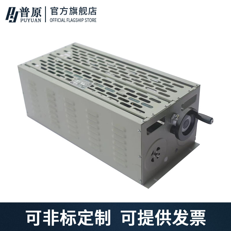 BX7 BX8 滑线可o调变阻器 线绕可调电阻器 连续可调电阻箱非标定