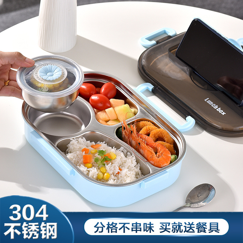 三格加深饭盒保温餐盒上班族微波炉加热专用304不锈钢学生便当盒