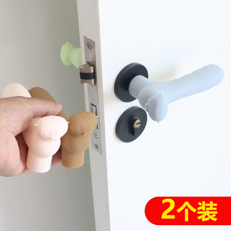 卡通硅胶门把手套加厚防静电入户门卧室窗户防撞垫单元门拉手护套