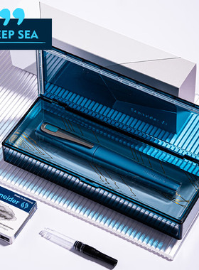 德国进口施耐德钢笔托莫Tomo钢笔礼盒墨囊可替换送老师高端