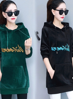 秋冬装金丝绒中长款卫衣女加绒加厚大码女装时尚刺绣外套潮200斤