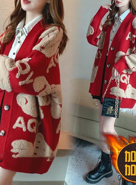 加绒加厚中长款大码女装200斤外套女潮春冬季毛衣外穿针织开衫