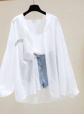 薄款防晒衣白色宽松防晒衫长袖2025年外套印花女夏季新款百搭连帽