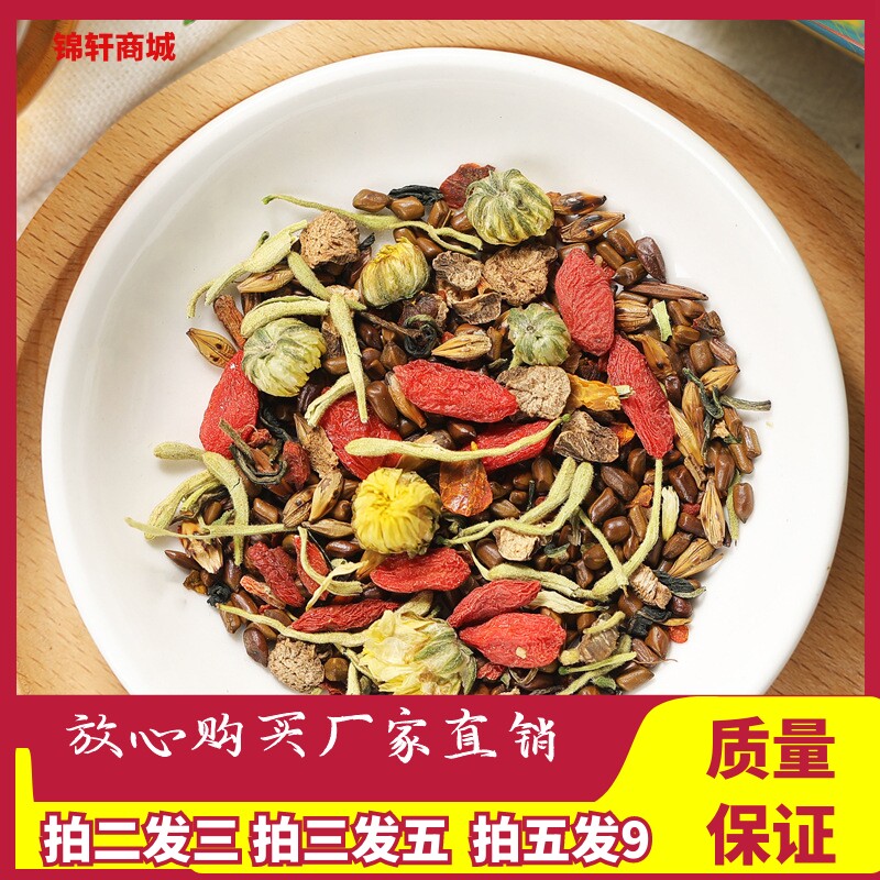 同一订单同款拍2送1拍3送2