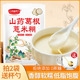 山药葛根薏米糊粉羹早餐冲饮营养食品冲泡代餐米糊即食饱腹
