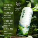 滋润补水持久留香清爽控油沐浴乳祛痘鸡皮 积雪草氨基酸沐浴露保湿