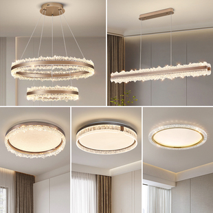 帕莎全屋套餐2026新款中山灯具轻奢客厅餐厅吊灯三室两厅组合灯具