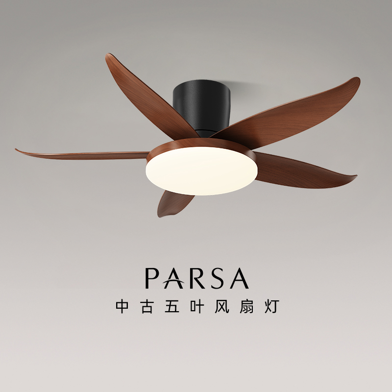帕莎 风扇灯 中古风吊扇灯客厅卧室餐厅吊灯静音护眼新中式电扇灯