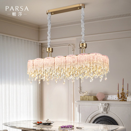 帕莎2025新款法式轻奢水晶吊灯