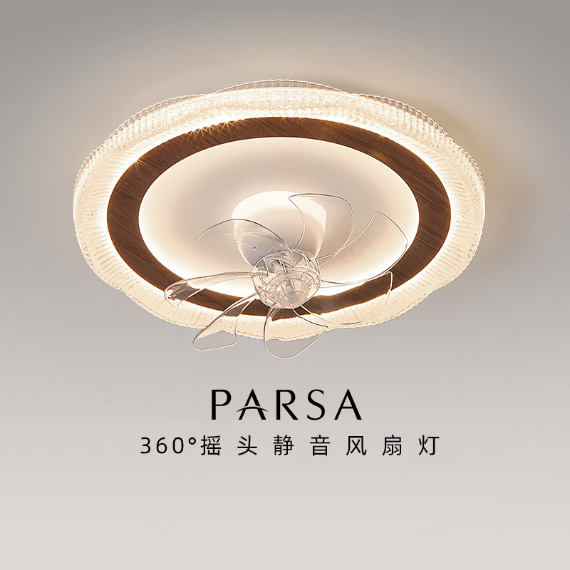 2025年新款360度摇头吊扇灯