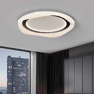 帕莎 卧室灯吸顶灯 现代简约轻奢主卧房全意式极简光谱护眼书房灯