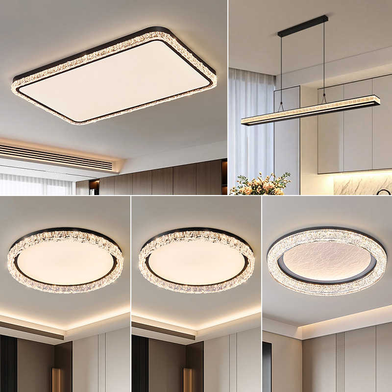 帕莎意式极简全光谱护眼全屋灯具