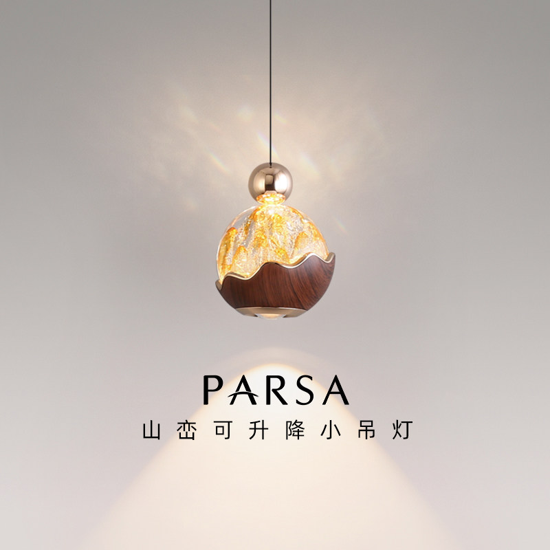 帕莎 床头吊灯 中古风卧室背景墙氛围灯2026新款护眼玄关装饰灯具,家装灯饰光源,床头/玄关/吧台/过道吊灯,淘宝优惠券,粉丝福利购,淘宝优惠卷