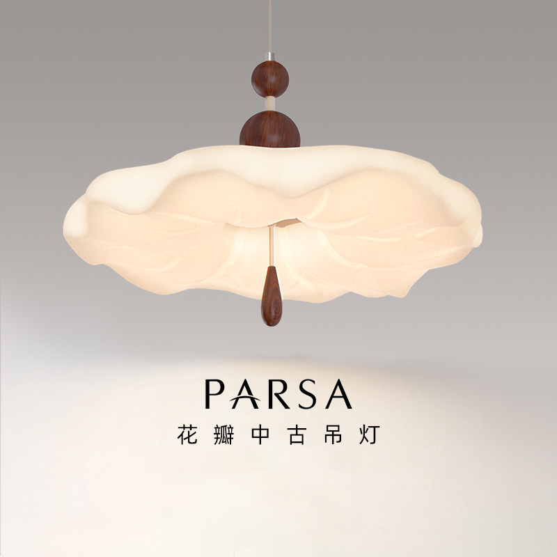 帕莎法式中古风荷叶餐厅吊灯