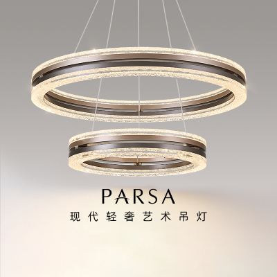 帕莎客厅吊灯新款轻奢高级感灯具