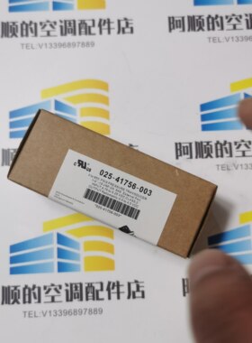 025-41756-003 JOHNSON CONTROLS YORK TRANSDUCER, PRESSURE
