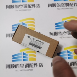 025-41756-003 JOHNSON CONTROLS YORK TRANSDUCER, PRESSURE