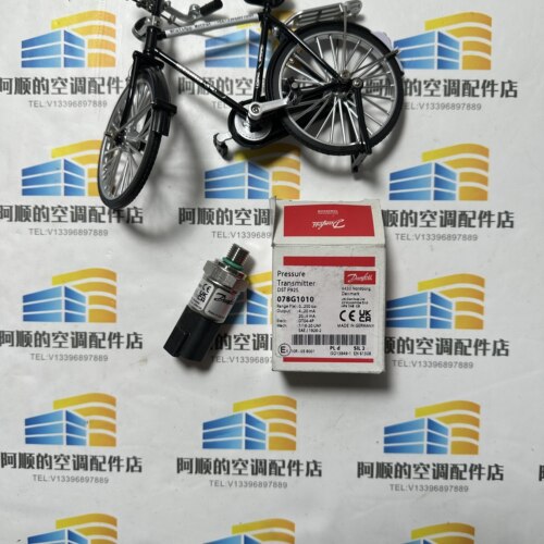丹弗斯 DST P92S壓力傳感器078G1010量程 0–250bar，SIL2 認證