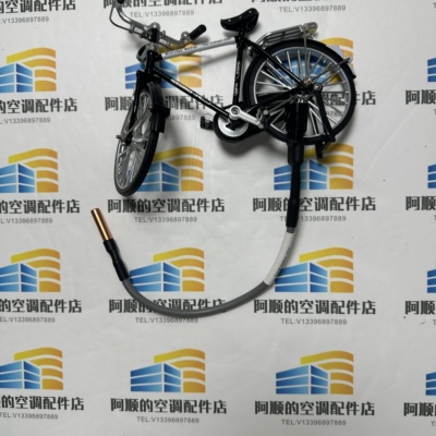 YORK約克江森原裝空調配件YEWS冷凍冷卻水溫傳感器025W29964-001
