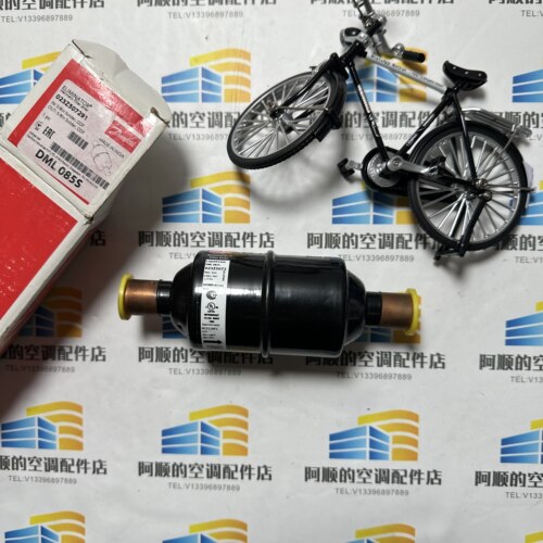 丹弗斯空調制冷幹燥過濾器023Z507291/DML 085S