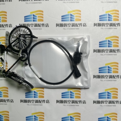 York 025-53146-000 約克進/出水溫度傳感器02553146000