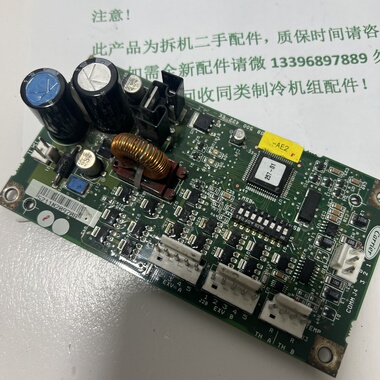 开利机组32GB500422EE控制板